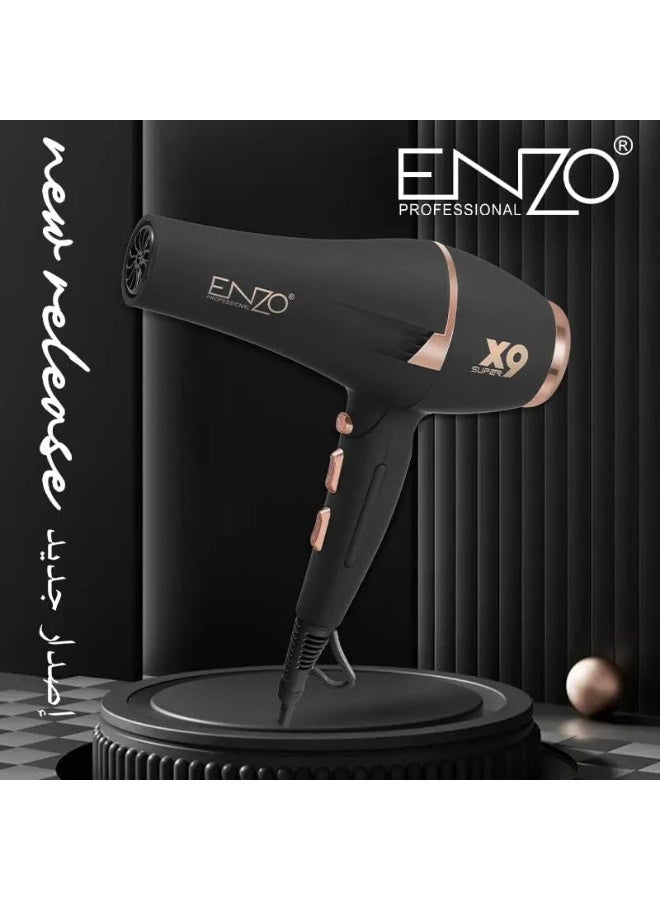 ENZO Professional مجفف شعر إنزو EN-8898 الاحترافي عالي السرعة - مفتاح الهواء البارد، تقنية الأيونات السلبية، ضوضاء منخفضة، وتصميم خفيف الوزن للاستخدام في الصالونات والمنزل -... - Image 3