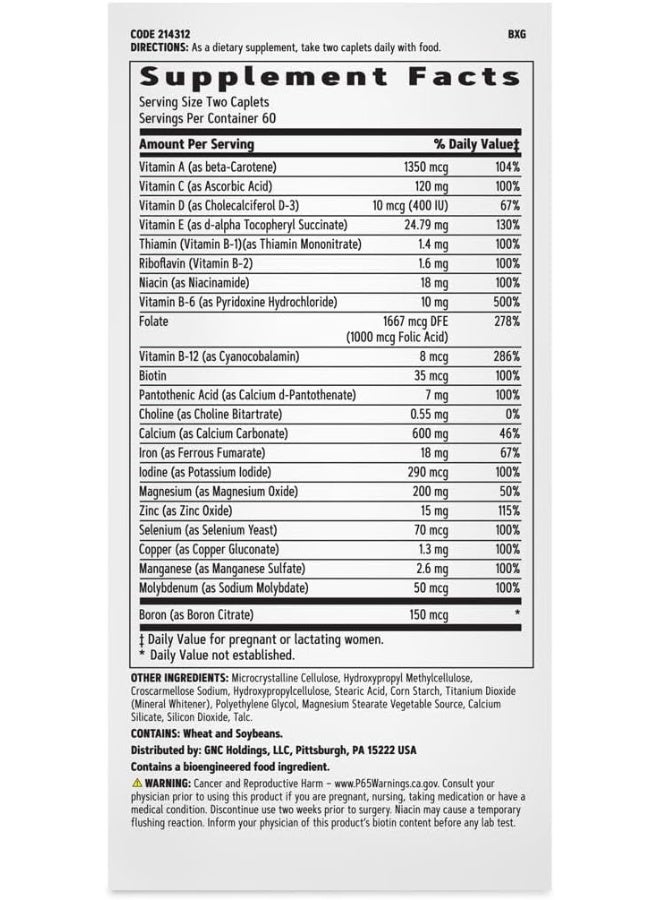 GNC صيغة ما قبل الولادة للنساء مع الحديد - 120 قرصًا - Image 2