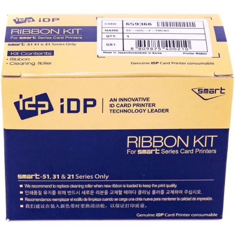 SMART-31 and SMART-51 Series ID Card Printer Ribbon - YMCKO Full-Color Resin Black and Overlay Panel Cleaning Roller Included 250 Cards Per Roll For Office, School, Government ID Issuance - Image 4
