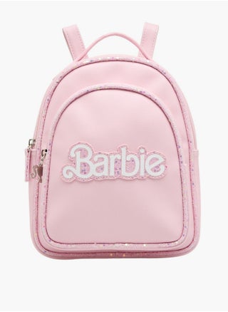 Applique Backpack with Adjustable Straps and Zip Closure - pzsku/ZD5F3AE344E17CECB1541Z/45/1745310314/69650092-a262-44cb-a383-8a8e3b1db109
