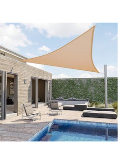 Triangle Sun Shade UV Block&Waterproof  Shade Sail Durable Awning for Patio Outdoor Garden Canopy for Party Backyard Lawn(3*3*3m)