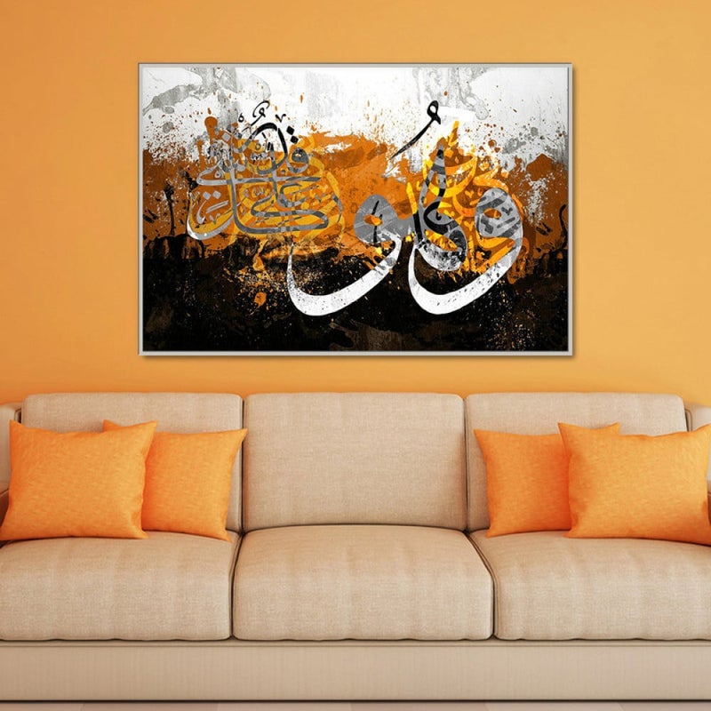 ماركتنا لوحة قماشية بتصميم وهو على كل شيء قدير مع برواز مجوف مقاس (90×60) قطعة واحدة - Image 1