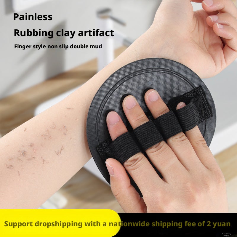 Rubber Scrub Mitt for Bathing - Image 1