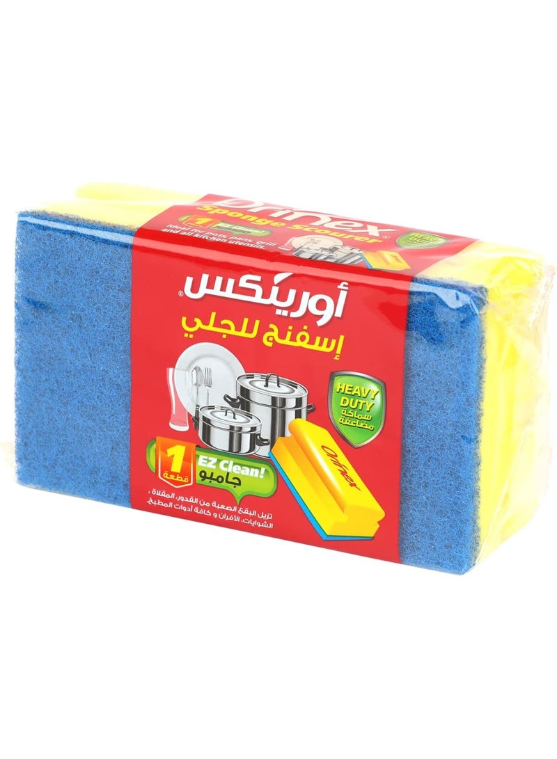 اسفنجة جلي جامبو من اورينكس، قطعة واحدة