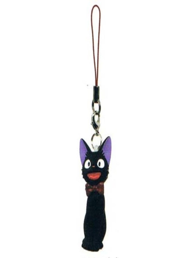 Studio Ghibli - Kiki's Delivery Service - Jiji, Benelic Key Chain - Image 1