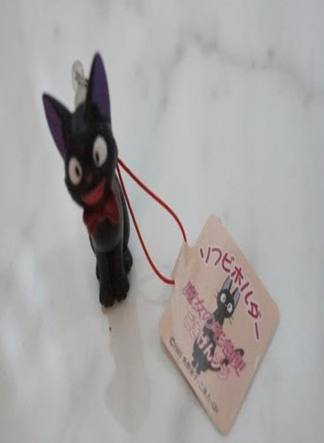 Studio Ghibli - Kiki's Delivery Service - Jiji, Benelic Key Chain - Image 2