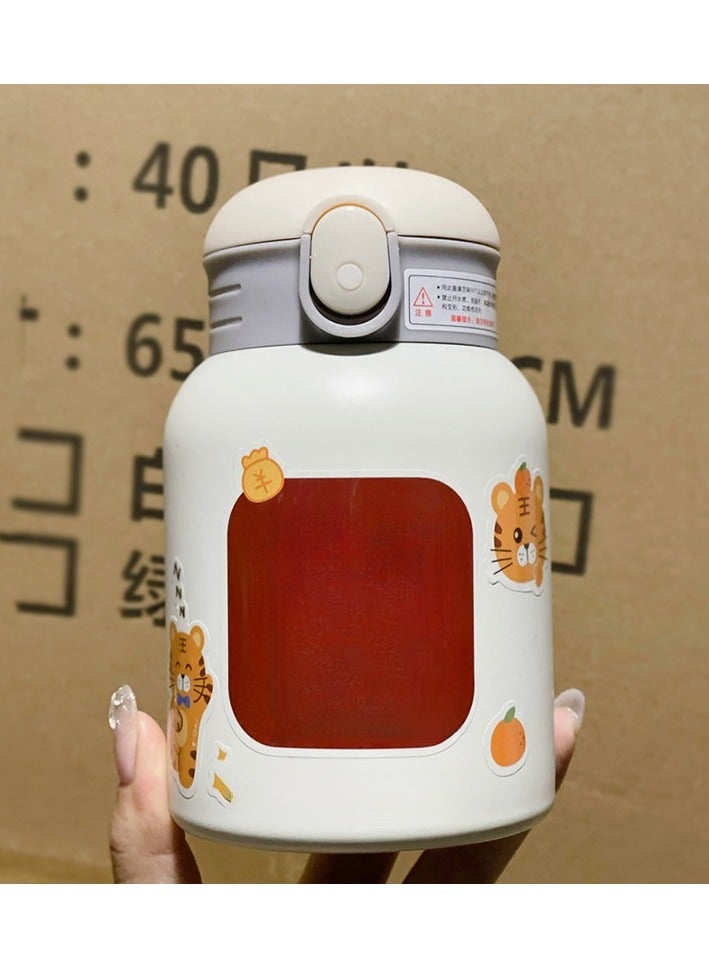 KUYING High Appearance Children's Portable Water Cup 