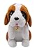 YONLIT Adorable Saint Bernard Stuffed Animal Ultra Soft and Squishy Little Puppy Dog Plushies with Tiny Pink Tongue Peeking Out Lovely Gifts for Kids Birthday or Dog Lovers 9 Inches St Bernard - Image 2