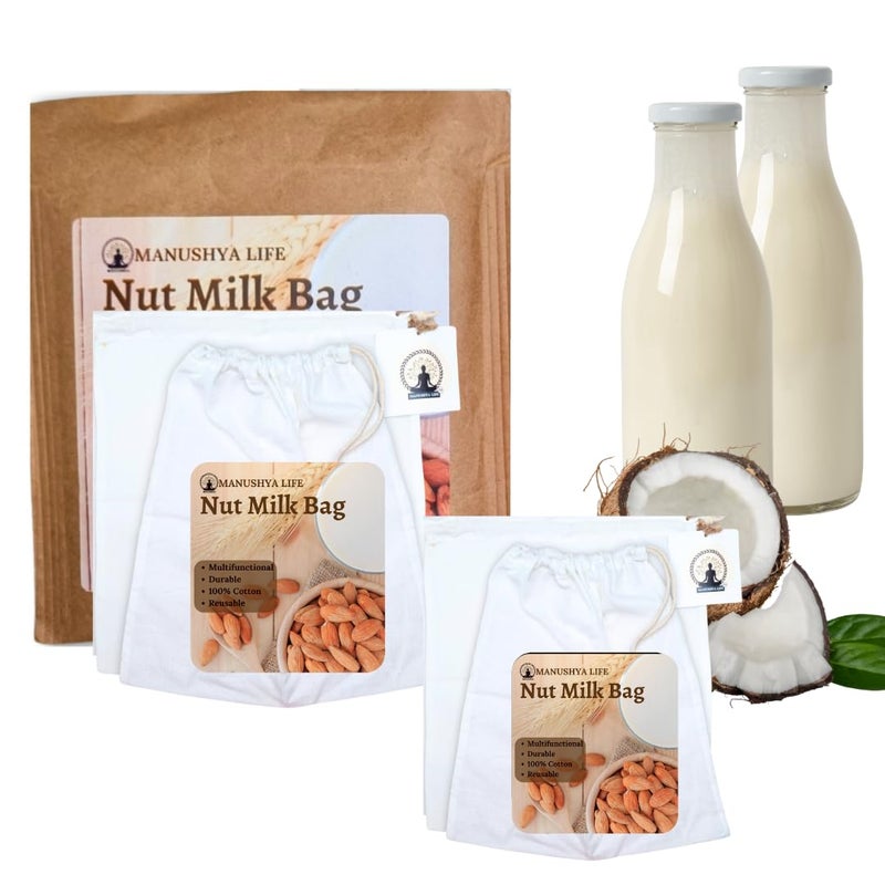 Manushya Life Pack of 2 (10" X 12"), Pack of 2 (12” X 12”) Nut Milk Bag | Manushya Life 100% Cotton Cloth Bags for Tea/juices/Herbs/Soup/Coconut,Almond, Peanut Milk, Durable,and Reusable Strainer  - Image 1