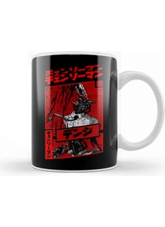 Print Shop Denji Chainsaw Man Chainsaw Man Mug Porcelain
