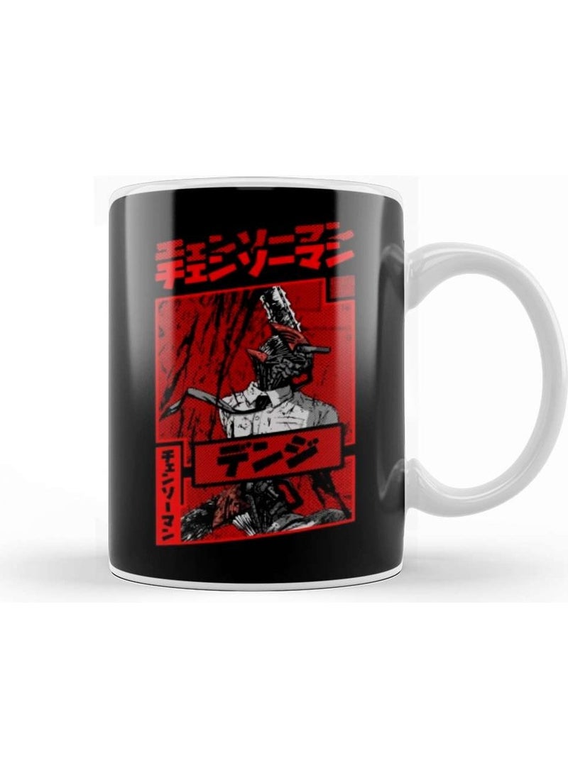Baskı Dükkanı - Print Shop Denji Chainsaw Man Chainsaw Man Mug Porcelain - Image 1