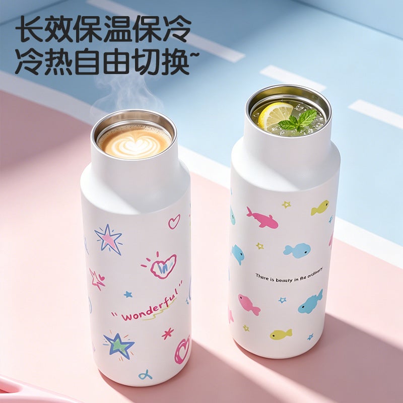 450ml Stainless Steel Insulated Tumbler with Braided Handle - Image 4