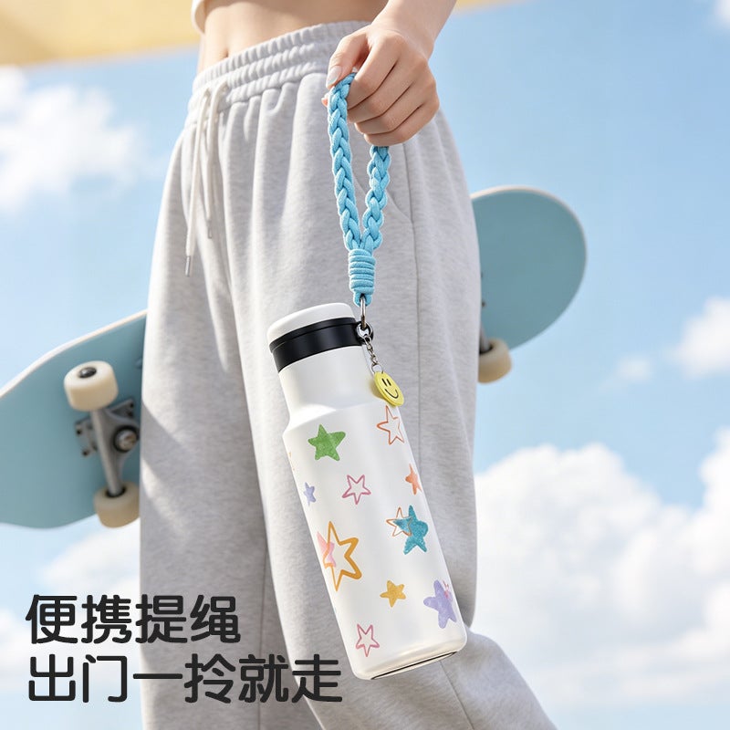 450ml Stainless Steel Insulated Tumbler with Braided Handle - Image 5