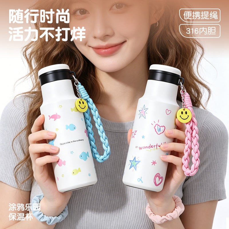 450ml Stainless Steel Insulated Tumbler with Braided Handle - Image 3