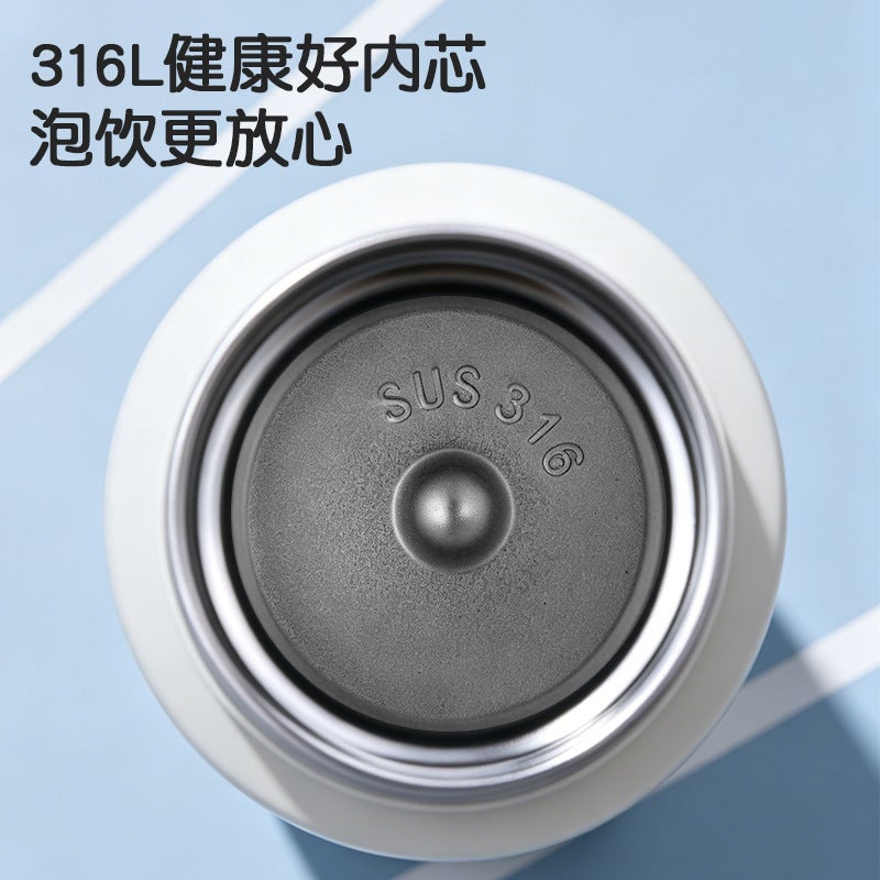450ml Stainless Steel Insulated Tumbler with Braided Handle - Image 2