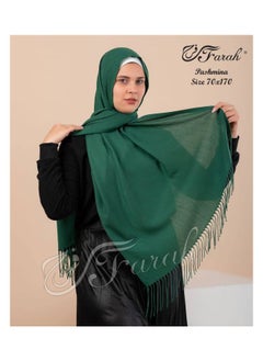 Dark Green Blue
