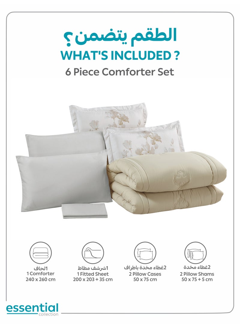 دوناتيلا طقم مفرش ريجنت 6 قطع مقاس مزدوج 200 × 200 سم بحشوة ثابتة رمادي كتان - Image 3