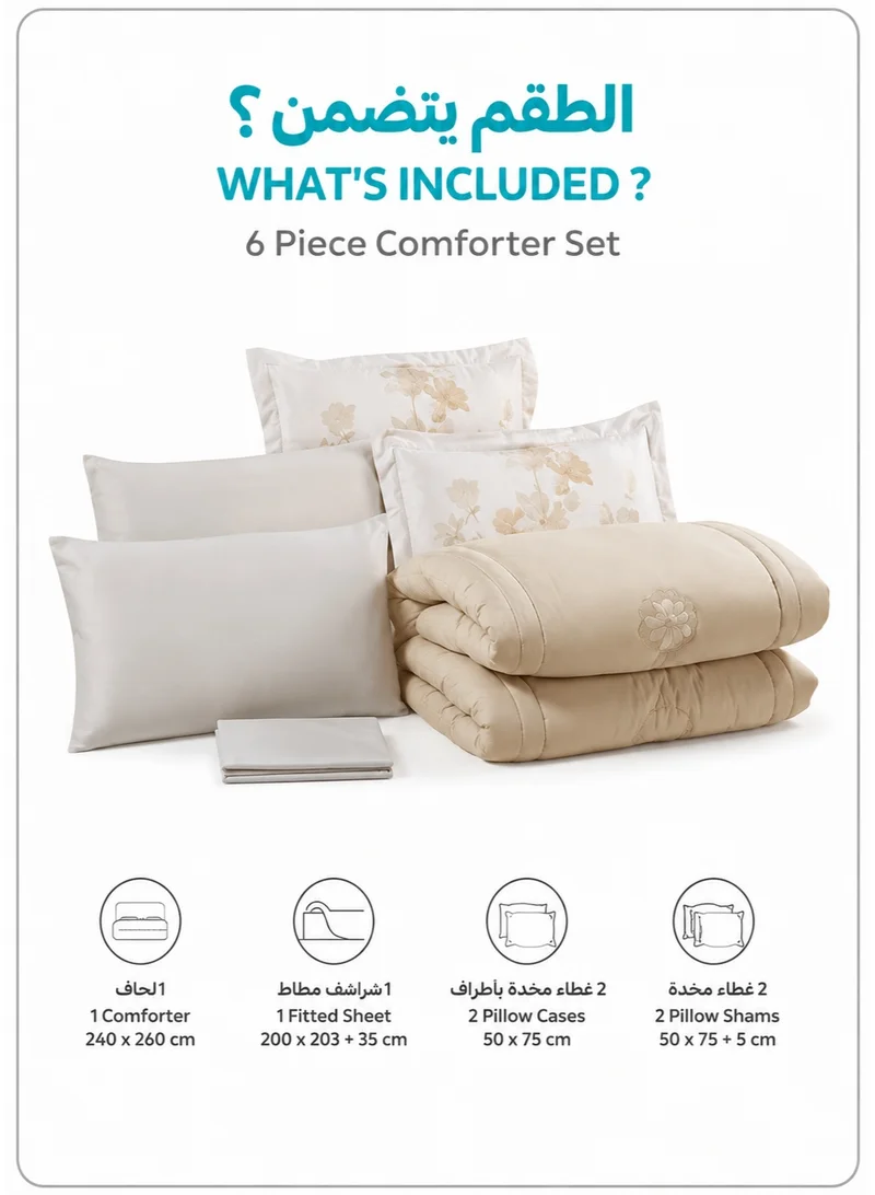 Donetella KING - 6Pcs (200x200) Bedding Comforter Set, King Size 240x260 cm - 6-Pcs Digital Print Quilted Bed Set, Microfiber Fabric - 1 Comforter, 1 Fitted Sheet, 2 Pillow Shams, 2 Pillowcases  | Best Price UAE