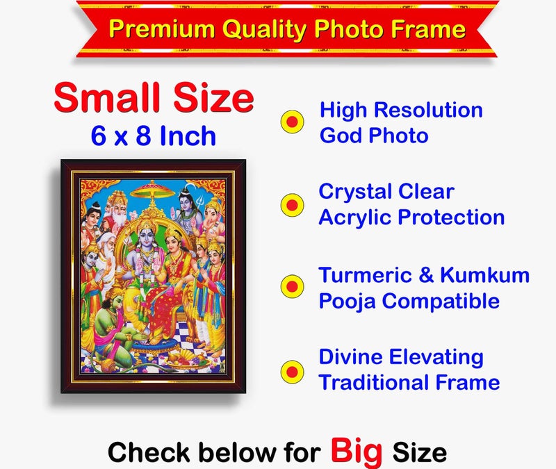 Pavan Photo Laminations Ram Darbar Lord Shri Rama Sita Parivar Family Wall Painting Framed Home Decor (Wood,Acrylic,Brown,Small Size,6x8 Inch) B745S - Image 2