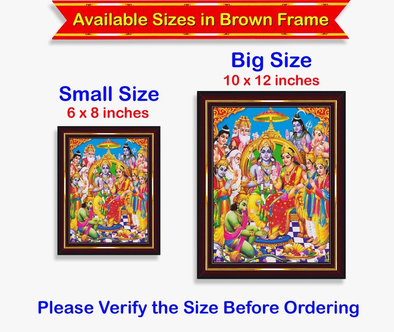 Pavan Photo Laminations Ram Darbar Lord Shri Rama Sita Parivar Family Wall Painting Framed Home Decor (Wood,Acrylic,Brown,Small Size,6x8 Inch) B745S - Image 5