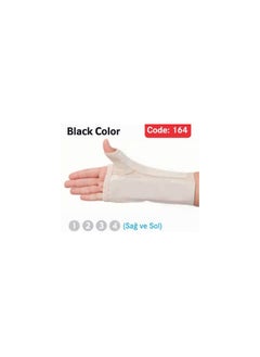 MES-KON MEskon Wrist & finger Splint 