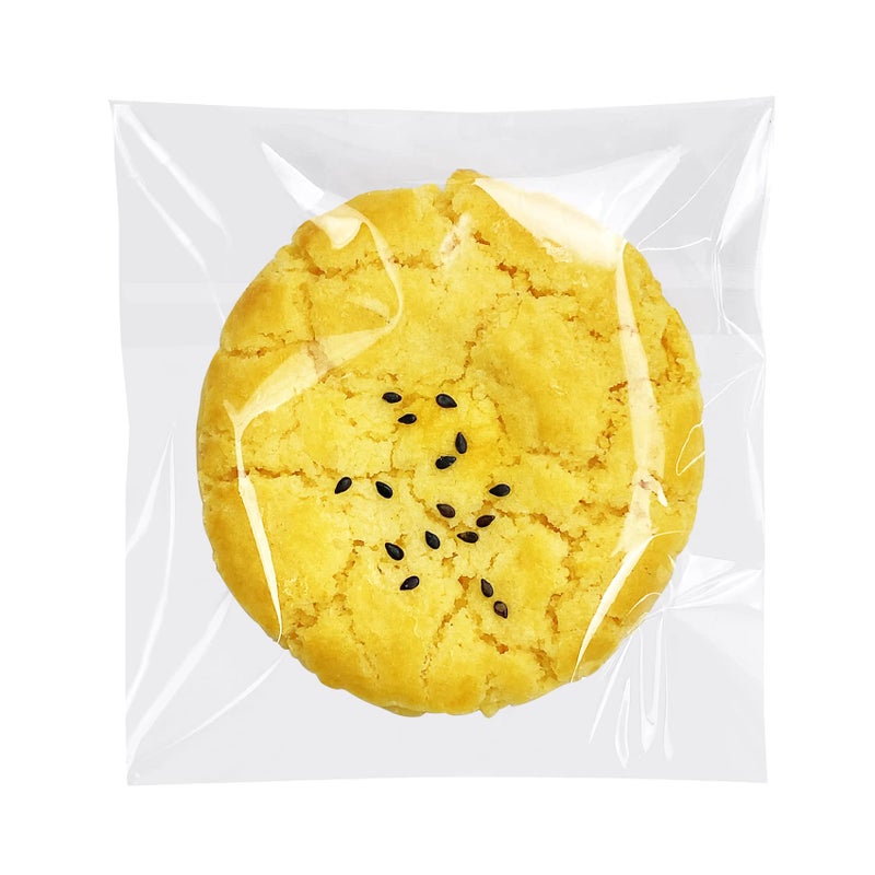 Morepack Cookie Bags for Gift Giving,Self Sealing Cellophane Bags 4x4 Inches,Clear Resealable Cellophane Bags Self Adhesive Individual Cookie Bags for Packaging 200Pieces (Mini Size) - Image 1