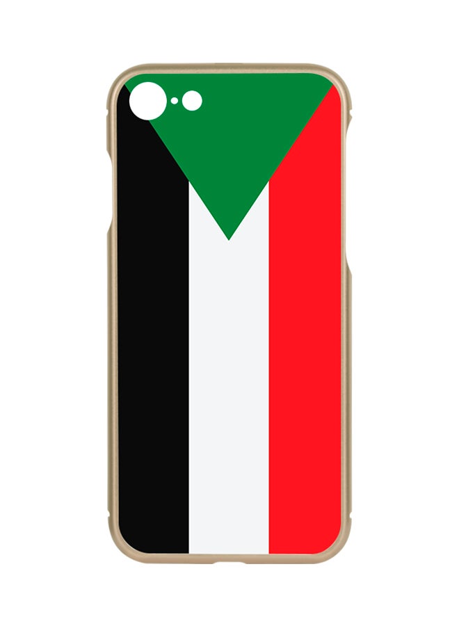 Protective Case Cover For Apple iPhone 7 Gold - Sudan