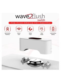 Y&D Automatic Toilet Flusher  - Image 2
