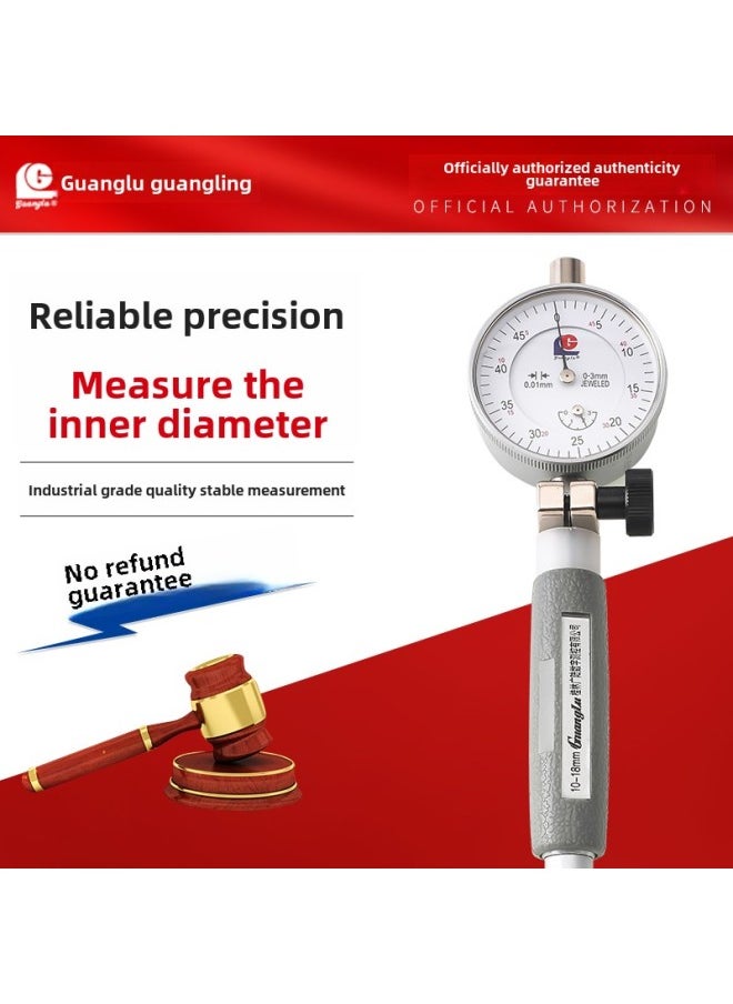 Generic 9YW Guilin Guanglu Inner Diameter Dial Indicator 18-35-50-160 Cylinder Meter Inner Diameter Measurement Inner Diameter Indication High Precision-Color:Inner Diameter Dial Indicator 250-450  - Image 3