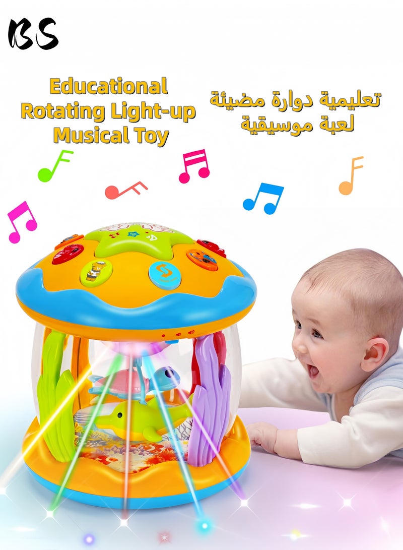 بي إس ألعاب موسيقية دوارة مضيئة للأطفال على شكل محيط | ألعاب تعليمية موسيقية للأطفال | للأولاد والبنات من عمر سنة فما فوق | ألعاب وقت الاستلقاء على البطن، هدايا للأطفال - Image 1