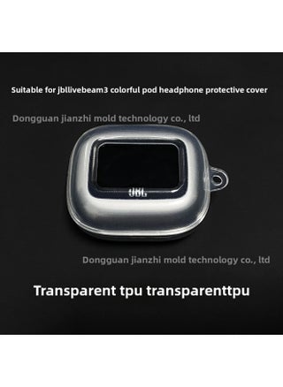 Suitable For JBL LIVE BEAM 3 Colorful Pod Earphone Protective Cover TPU Transparent Shell Explosion-proof Tempered Film-Colour:Tpu Transparent Split-Model:Beam 3 Colorful Pod - pzsku/ZD5F80C7E317DF76C32F8Z/45/1744018290/93218759-7b9b-4f3a-8a86-1b3826e32c19