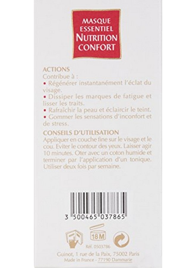 جينوت قناع الراحة الفورية كونفورت من جينوت نيوتريشن، 1.7 أونصة - Image 3