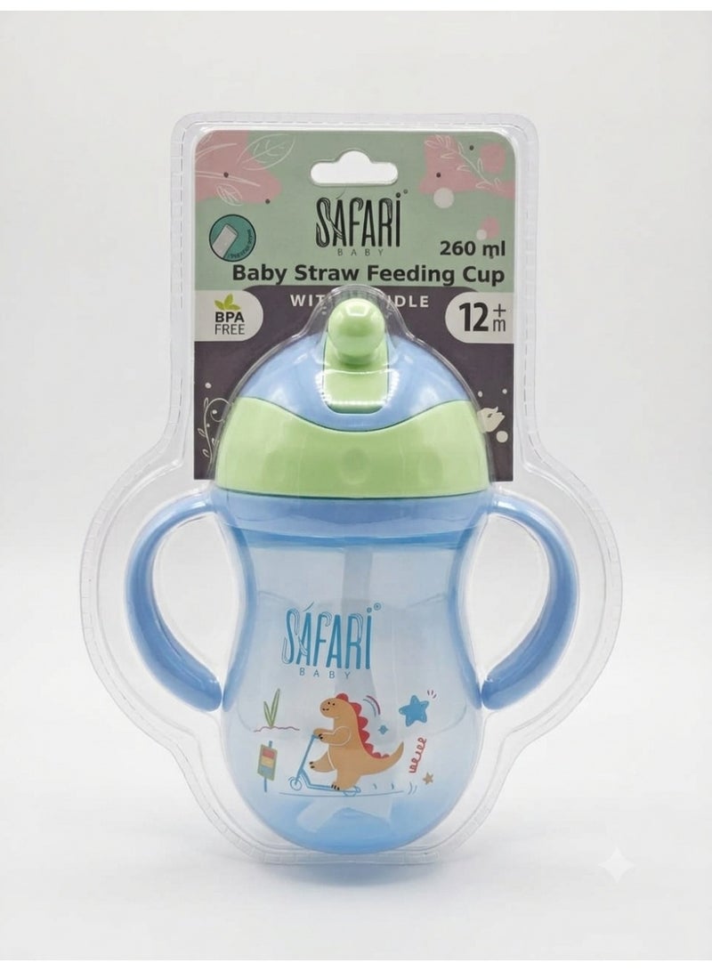 Safari Baby Straw Cup With Handle 260ml 12+m