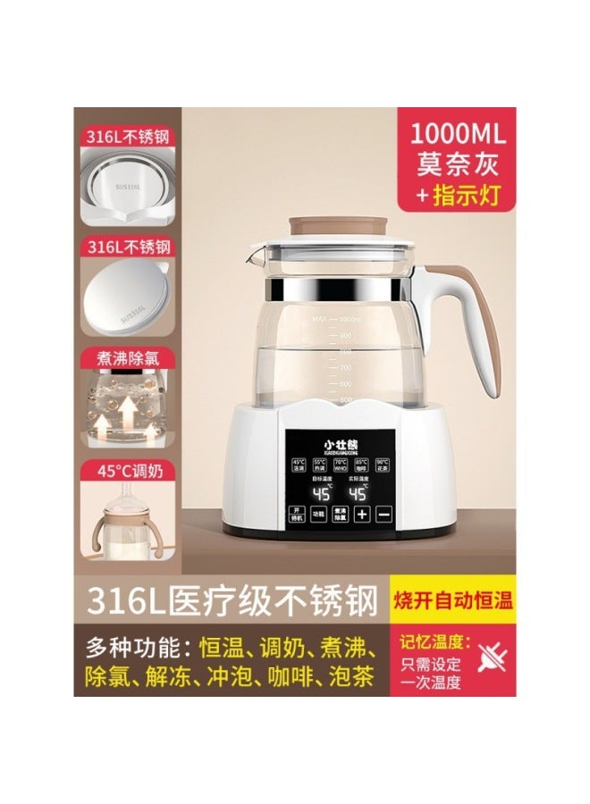 Household Constant Temperature Water Kettle Baby Milk Regulator Hot Water Insulation Milk Powder Warm Milk Warm Milk Suitable