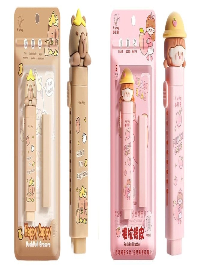 GETNAKSH Cartoon Shaped Cute Erasers Push Pull Design Retractable Erasers Pastel Aesthetic Pencil Eraser Cute Rubber for Kids Students School Office Stationery(Coffee + Pink) - Image 1