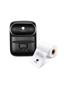 Phomemo M110 Portable Thermal Label Printer Bluetooth Connection Apply For Labeling Shipping Office Cable Retail Barcode And More Black - pzsku/ZD5F9024E14C2198D0ECDZ/45/_/1676109881/d74139f2-a893-45b7-bc37-0cb7d85f3dd7