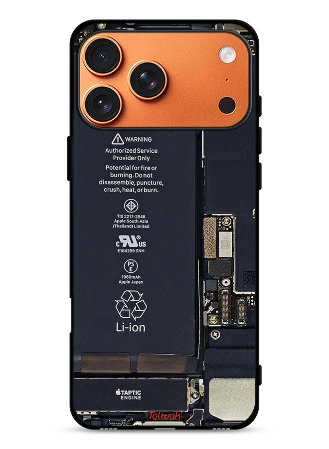 Tolwak Apple iPhone 17 Pro Max Protective Case Cover Phone Circuit Pattern - Image 1