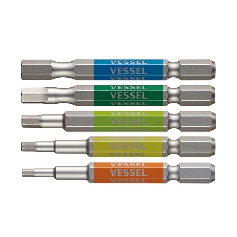 VESSEL Single End GOSAI Bit NoGS5P31 Assorted 5PC Set Japan Import