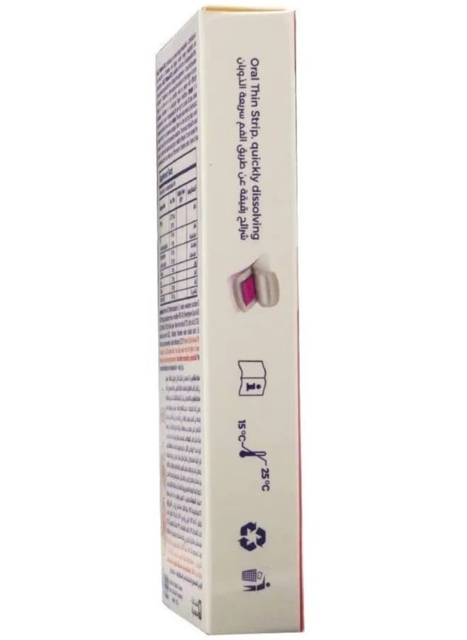 Saco - Saco Vit B12 30 Strip Raspberry Taste - Image 1