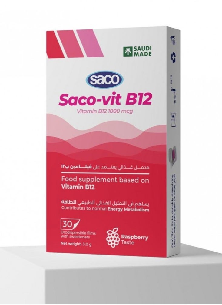 Saco - Saco Vit B12 30 Strip Raspberry Taste - Image 1