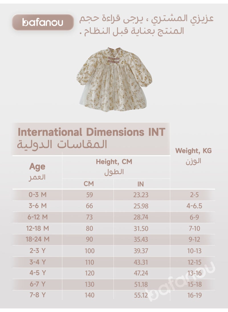 Bafanou Autumn Infant Children Girls Baby Standing Collar Flower Printed Mesh Long Sleeve Skirt Dresses  - Image 3