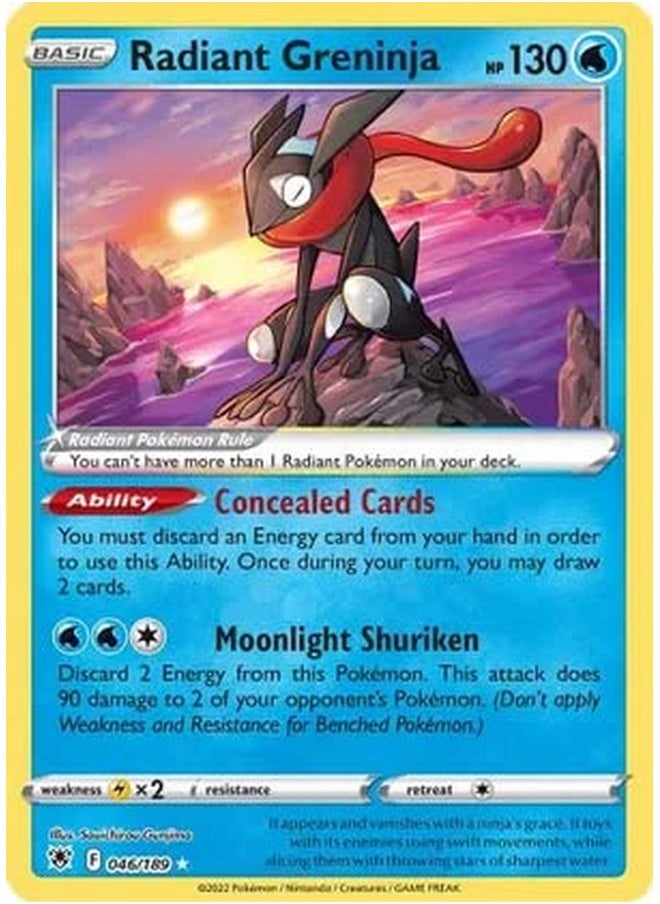 Radiant Greninja 046/189 سيف نادر مشع ودرع إشعاع نجمي - pzsku/ZD5F9E93624DA97217D9DZ/45/_/1720447078/20c13660-3620-4330-9824-2a1a17a2810f