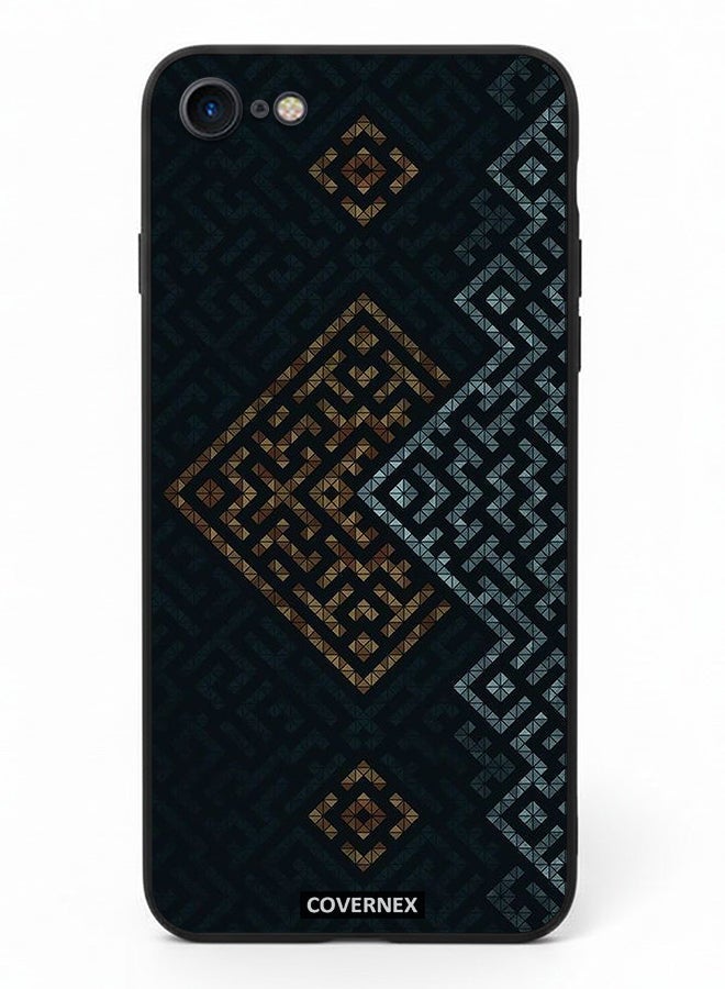 Covernex Apple iPhone 7 Protective Case Cover Printed Featuring Layered Geometric Pattern - Image 2