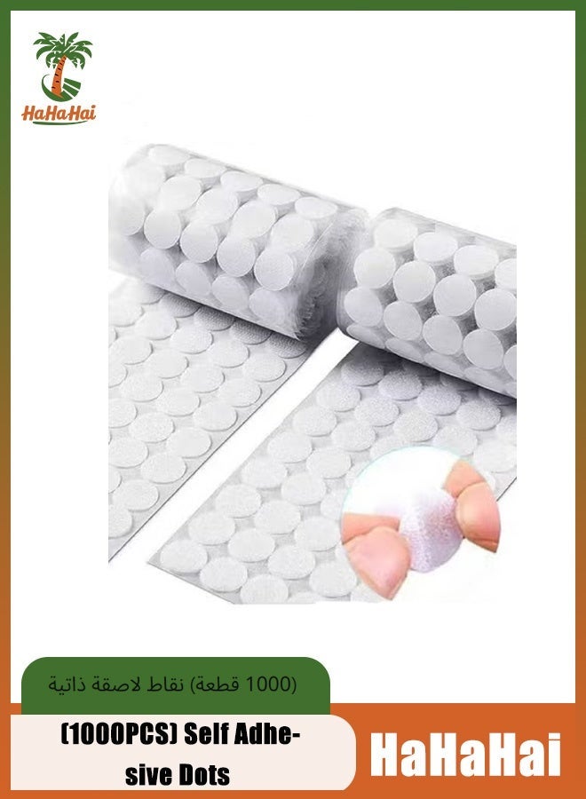 هاهاهاي 500 زوج (1000PCS) من النقاط ذاتية اللصق ، وأشرطة معدنية لزجة معدنية مع منصات مستديرة للخطاف والحلقة ، وقطر 15 مم قوي مقاوم للماء ، ومناسب للفصل الدراسي ، والمكتب ، والمنزل - Image 1