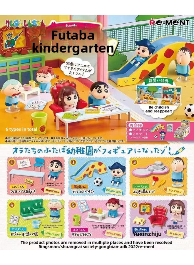 Toy Blind Box Crayon Xiaoxin Kindergarten Slide Happy Set Of Doll Doll Doll Machine Gift-Color:6 Kindergarten Xiaoxin-Height:4.5-6CM  - Image 1