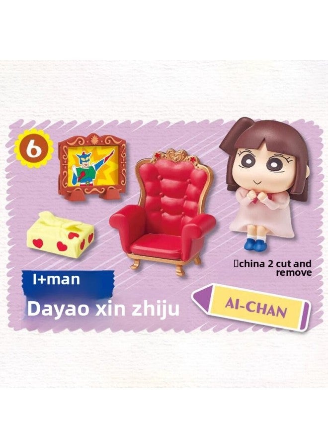 Toy Blind Box Crayon Xiaoxin Kindergarten Slide Happy Set Of Doll Doll Doll Machine Gift-Color:6 Kindergarten Xiaoxin-Height:4.5-6CM  - Image 3