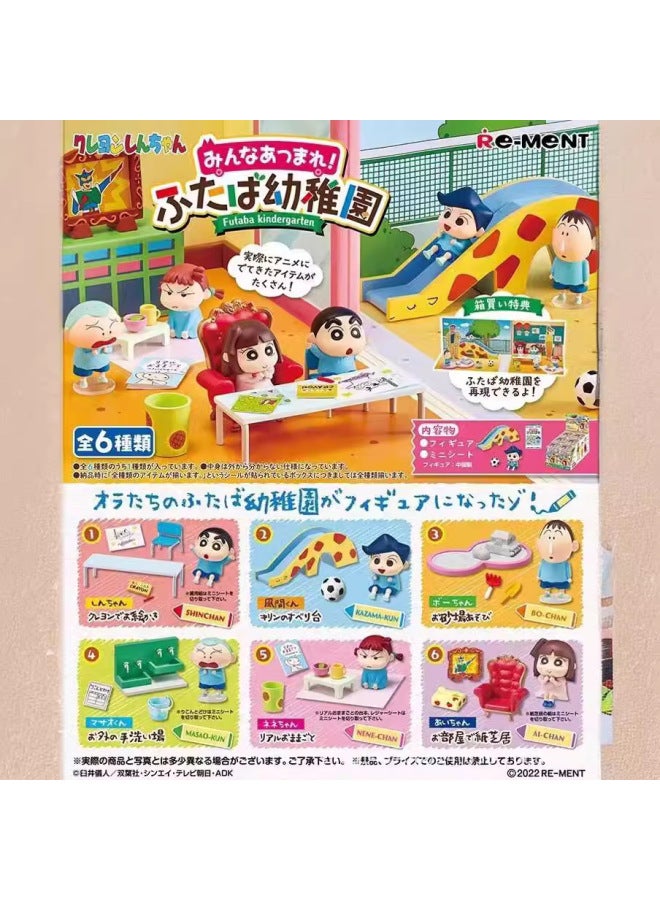 Toy Blind Box Crayon Xiaoxin Kindergarten Slide Happy Set Of Doll Doll Doll Machine Gift-Color:6 Kindergarten Xiaoxin-Height:4.5-6CM  - Image 2