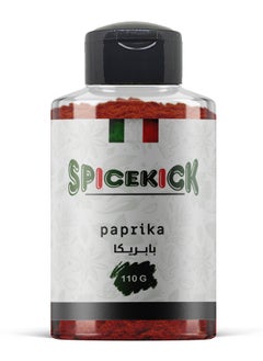 سبايسكيك بابريكا 110 جرام من ( سبايسكيك) 