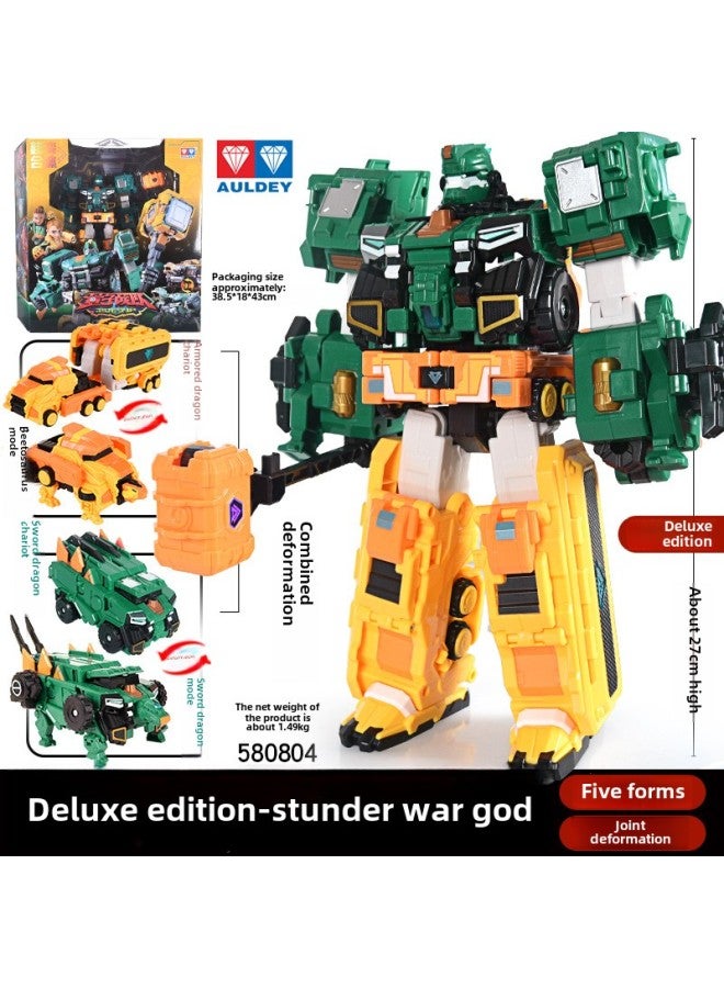 لعبة Quantum Team Dinosaur Guardian Glory Ares Fit Deformation Robot للأطفال، لعبة Boy Glory Breaking The Sky-Color: 580804Deluxe Edition 【Stunder War】 5 أشكال مجموعات قابلة للتبديل - Image 1