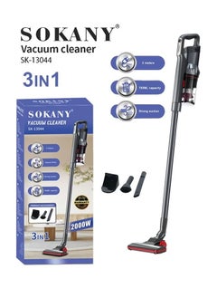 3in1 Vacuum Cleaner/5m Wire/700ml Capacity/2000W(SK-13044)